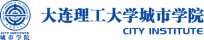 大连理工大学