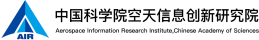 中国科学技术大学